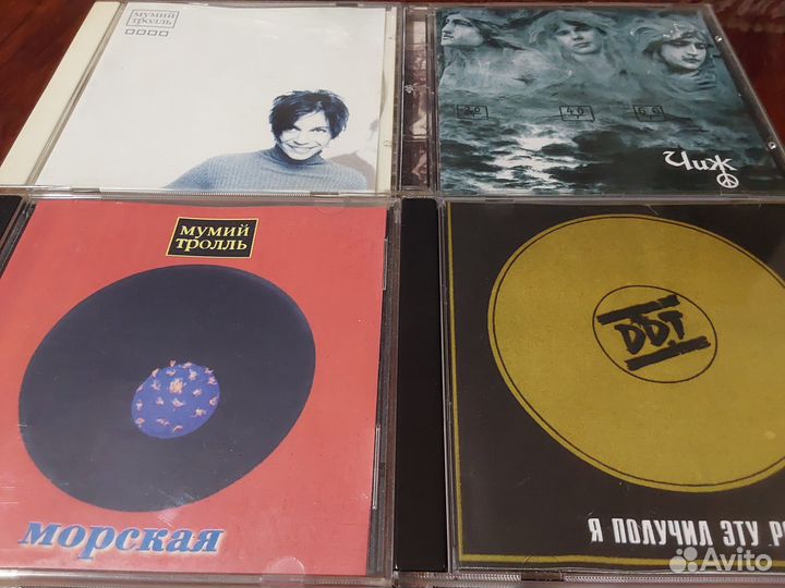 CD диски Русского Рока очень редкие