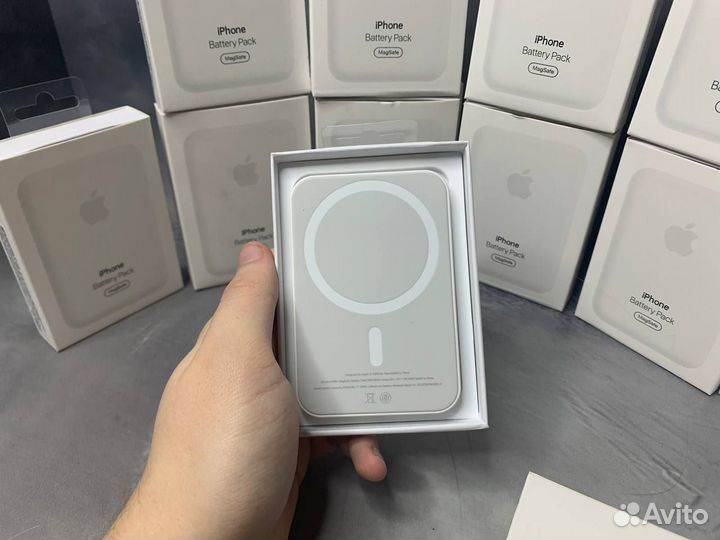 Magsafe Battery pack 5000mah