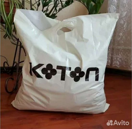 Одежда пакетом