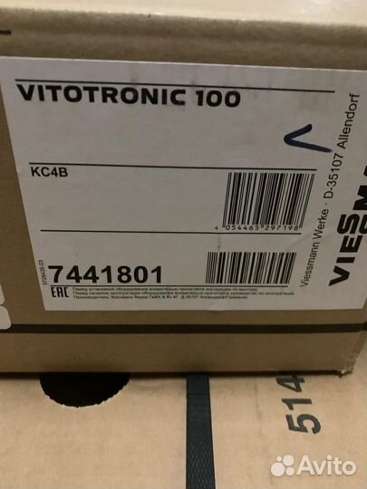 Viessmann Vitotronic 100 KC4B (новая)