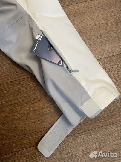 Горнолыжная куртка Wedze decathlon L