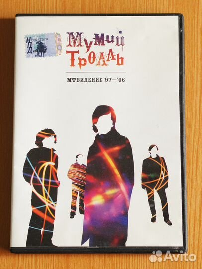 Видео коллекция