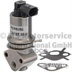 Клапан EGR audi: A4 (8D2, B5) 1.6 94-00, A4 (8E