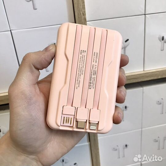 Magsafe Battery Pack 20.000 mAh