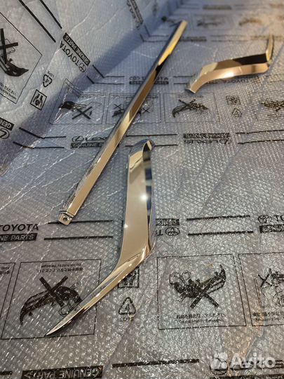 Хром на юбку executive Land Cruiser 200