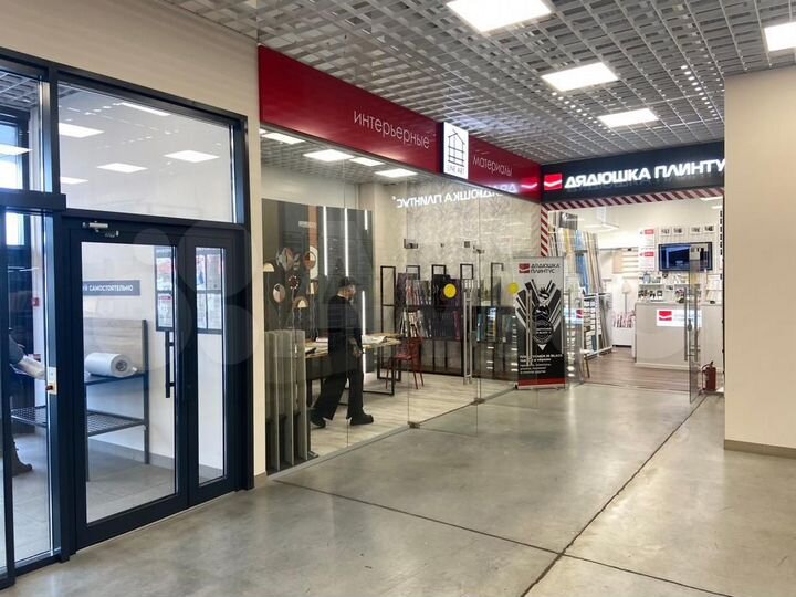 Торговая площадь, 25 м²