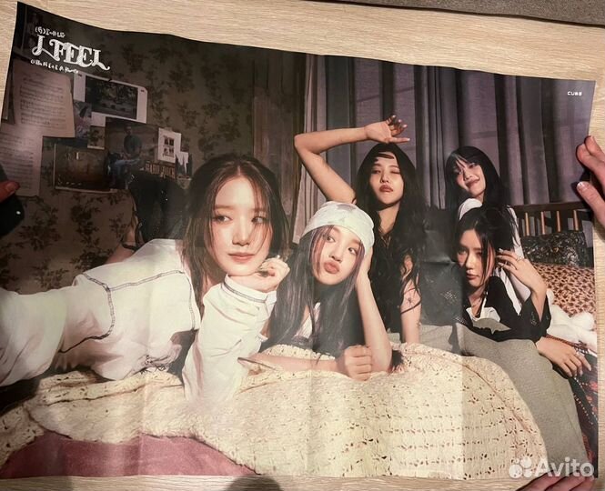 Плакат (G) I-dle 