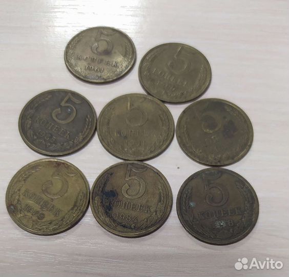 Монеты СССР редкие