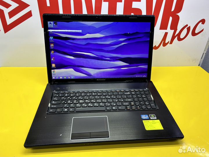 Большой мощный ноутбук 17.3 core i5