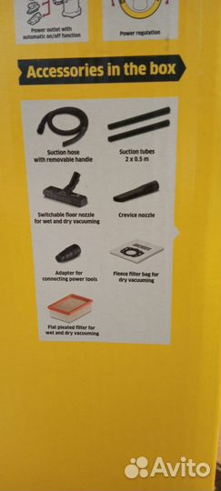 Строительный пылесос karcher wd 5