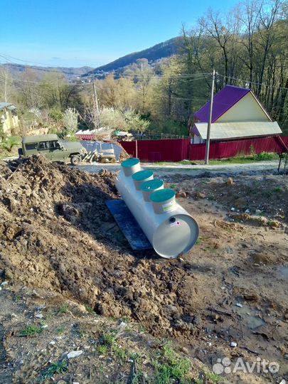 Септик купить