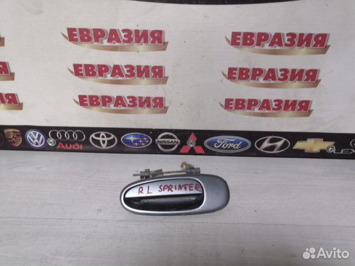 Ручка двери внешняя задняя левая Toyota Sprinter