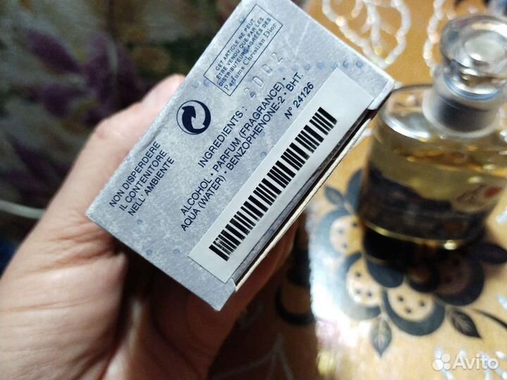 Духи винтаж dior