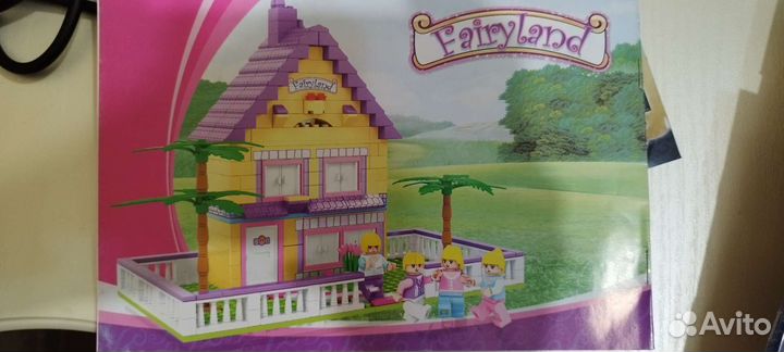 Lego Friends