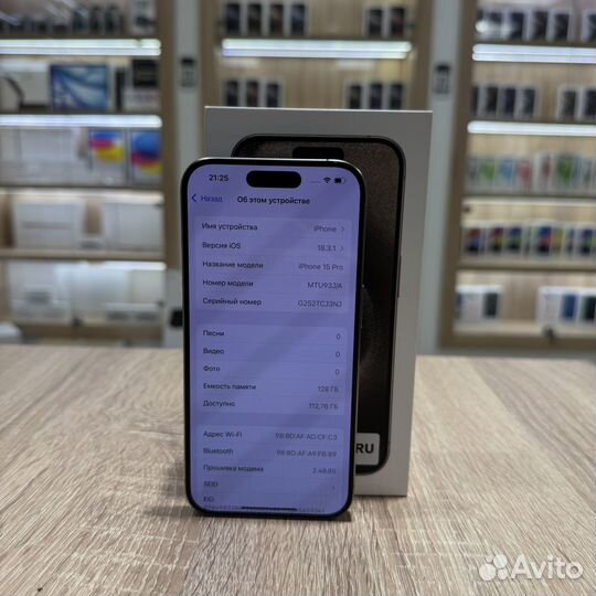 iPhone 15 Pro, 128 ГБ