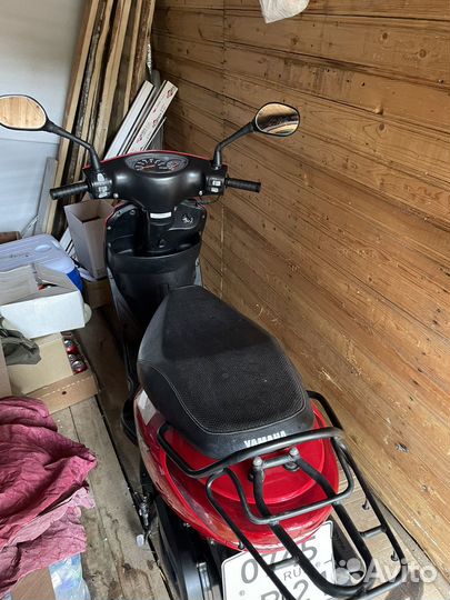 Yamaha