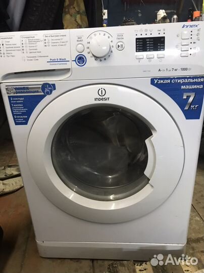 Стиральная машина бу indesit на запчасти