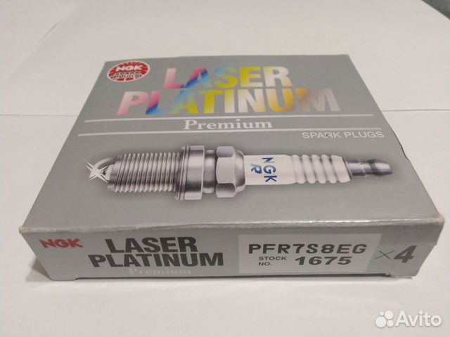 Свечи NGK 1675 4 шт