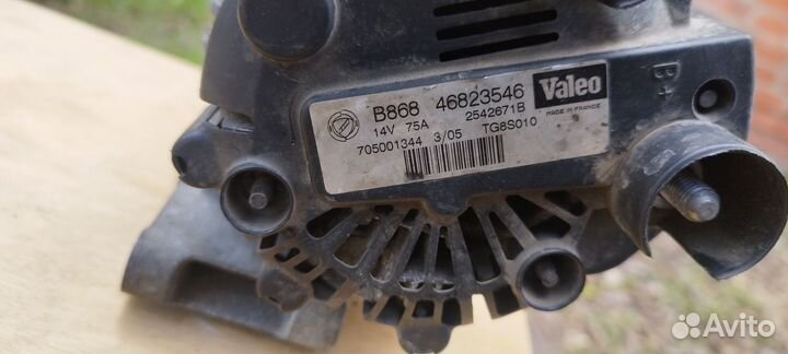 Генератор z13dth