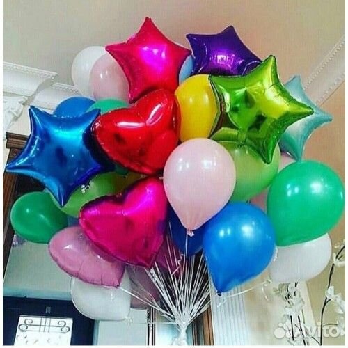 Гелиевые шары с доставкой