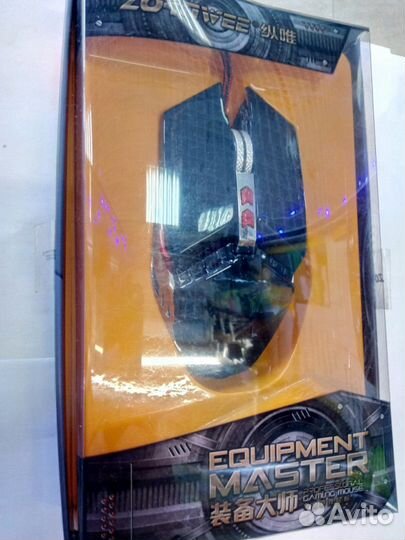 Мышь игровая GX10