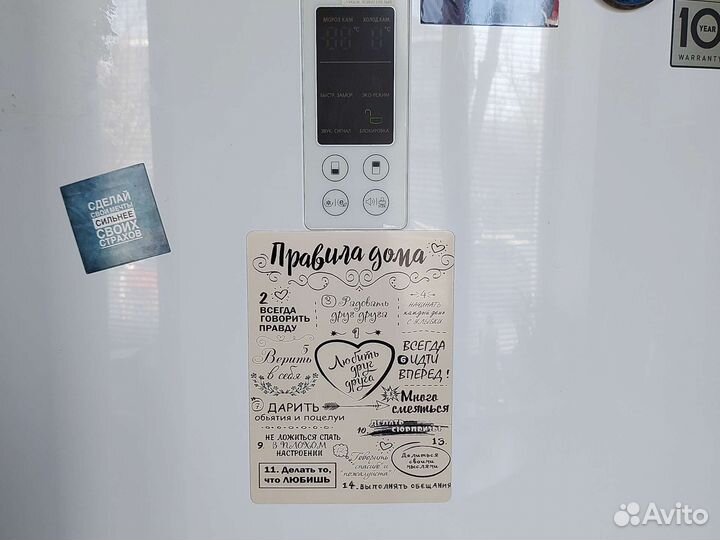 Постер Правила дома, семьи магнит на холодильник