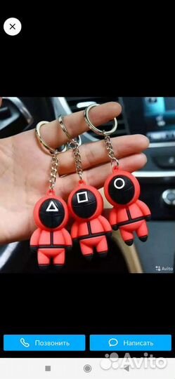 Игра в кальмара брелок