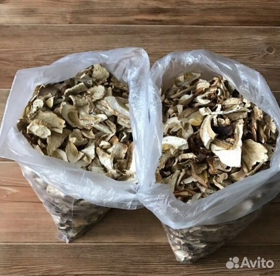 Белый сушеный гриб оптом