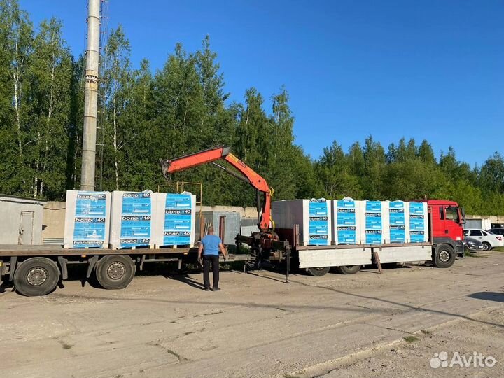 Газобетонный Блок 600Х250Х100