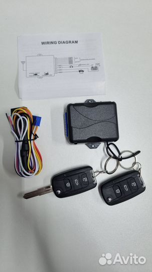 Универсальный Центральный замок ключ откидной