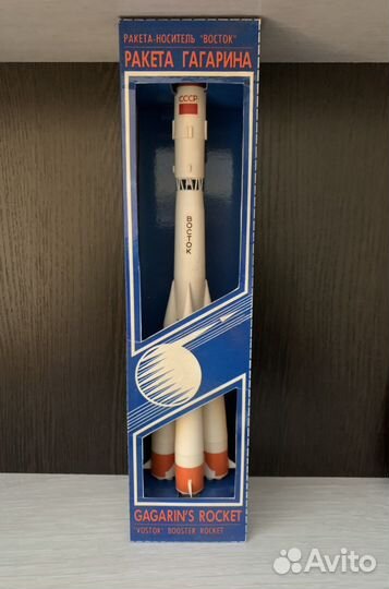 Макет ракеты носителя Восток ракета Гагарина