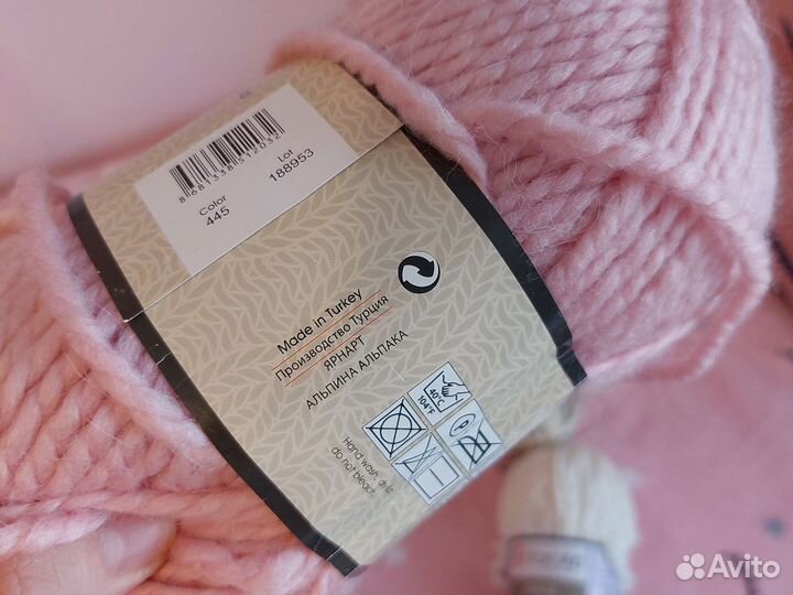 Пряжа yarnart Dolce Alpine alpaca турция