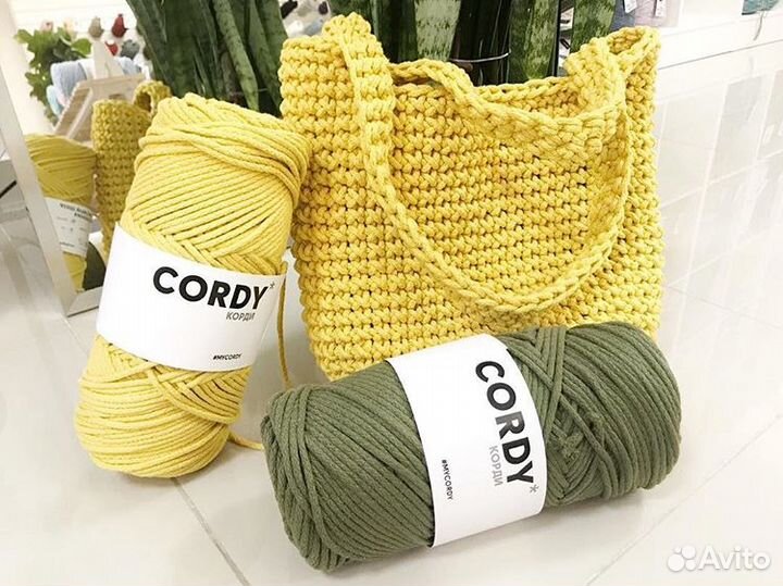 Хлопковый шнур, пряжа для вязания и макраме