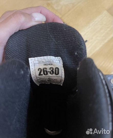 Коньки детские