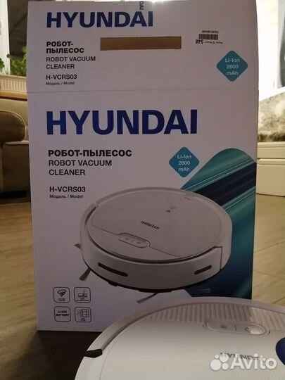 Робот пылесос