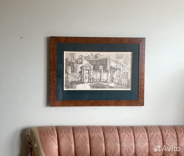 Картина большая в раме Власов подарок