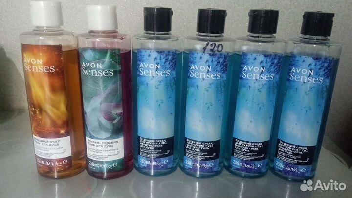 Пена для ванны