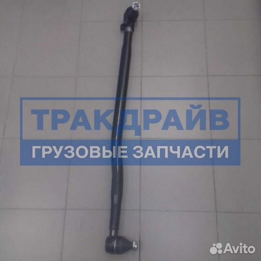 Тяга рулевая продольная MAN L1060мм 3.63052