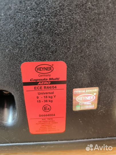 Автокресло Heyner Capsula Multi ergo 3D