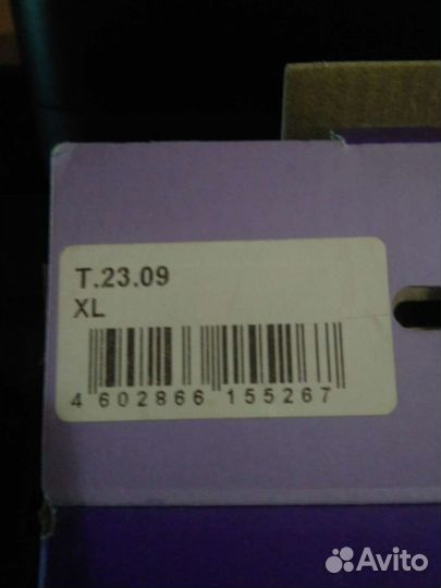 Бандаж послеоперационный для грудной клетки