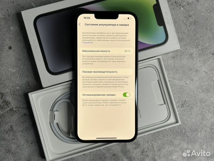 iPhone 14 128GB (Акб 90, Идеал, sim+esim)