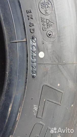 Шины Bridgestone B56K (Карьерка) 315/80 r22.5