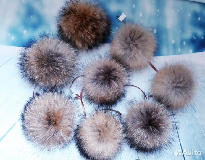 Меховые помпоны