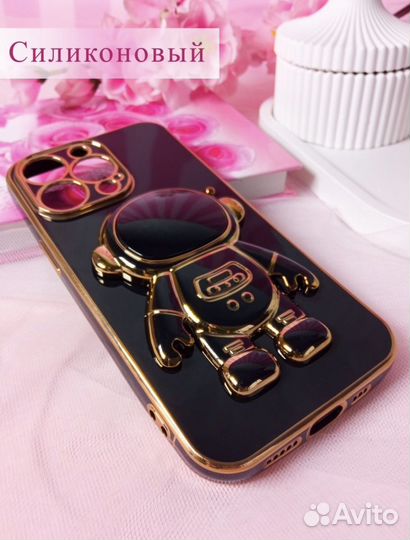Чехол на iPhone13 /13 pro