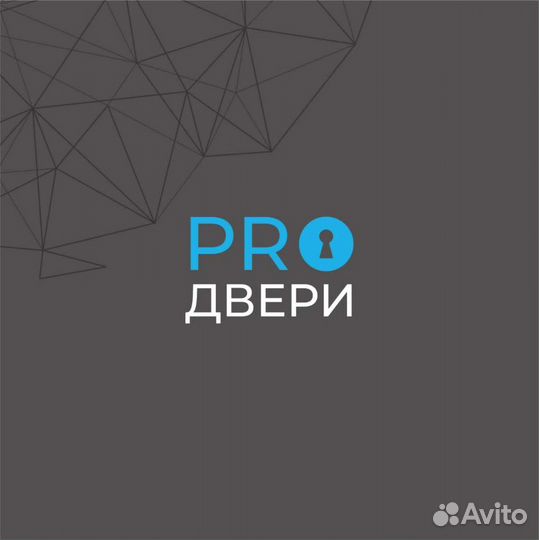 Дверь входная