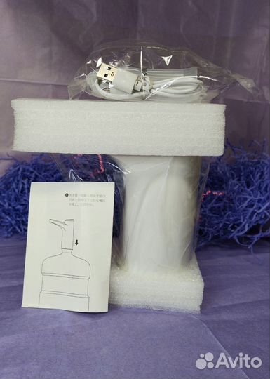 Помпа электрическая для воды