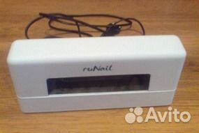 Лампа для наращивания ногтей 9 ватт