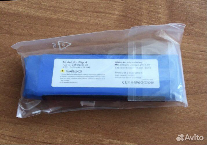 Разбор колонки jbl flip 4 запчасти/ремонт