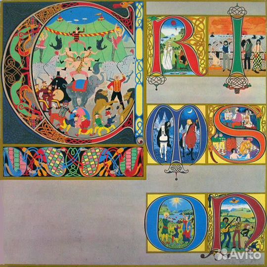 King Crimson - Lizard(LP)