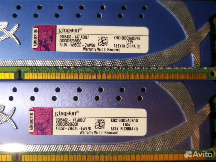 Оперативная память ddr3